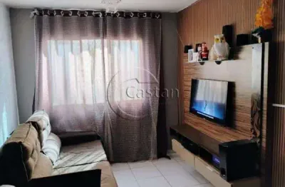 Apartamento com 2 quartos à venda na rua doutor fomm, --, mooca, são paulo, 50 m2 por r$ 319.200