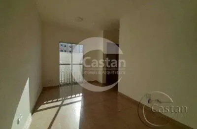 Apartamento com 2 quartos para alugar na rua elisiário, --, tatuapé, são paulo, 43 m2 por r$ 2.300