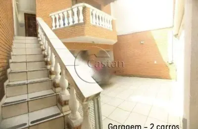 Casa em condomínio fechado com 2 quartos à venda na rua francisco polito, --, vila prudente, são paulo, 120 m2 por r$ 690.000