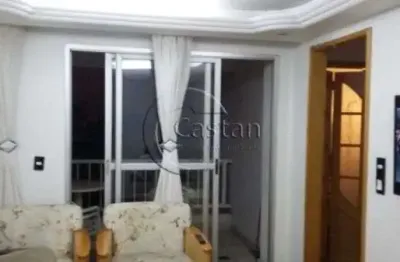 Apartamento com 2 quartos à venda na rua manuel onha, --, mooca, são paulo, 65 m2 por r$ 532.000