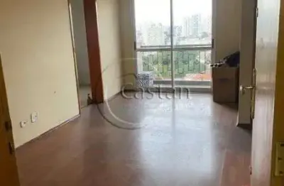 Apartamento com 2 quartos à venda na praça visconde de sousa fontes, --, mooca, são paulo, 56 m2 por r$ 669.000