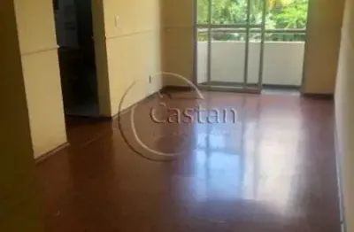 Apartamento com 2 quartos à venda na rua barretos, --, mooca, são paulo, 66 m2 por r$ 446.809