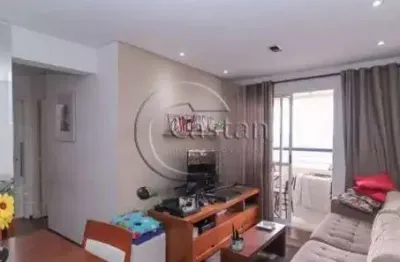 Apartamento com 2 quartos à venda na rua pitinga, --, vila prudente, são paulo, 58 m2 por r$ 532.000