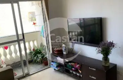 Apartamento com 3 quartos à venda na rua leocádia cintra, --, mooca, são paulo, 70 m2 por r$ 793.000