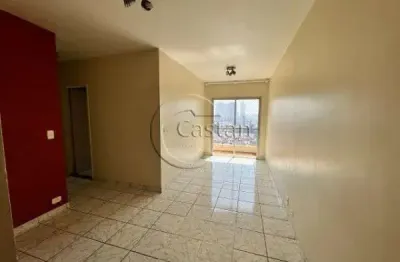 Apartamento com 2 quartos à venda na rua marquês de valença, --, mooca, são paulo, 57 m2 por r$ 450.000