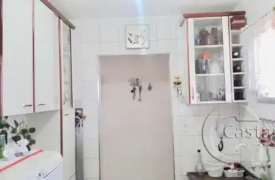 Apartamento com 1 quarto à venda na rua do orfanato, --, vila prudente, são paulo, 35 m2 por r$ 320.000
