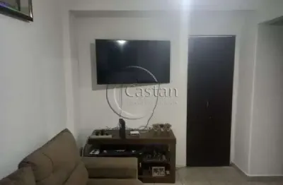 Apartamento com 2 quartos à venda na avenida alcântara machado, --, mooca, são paulo, 50 m2 por r$ 260.000