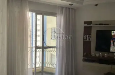 Apartamento com 2 quartos à venda na rua costa barros, --, vila alpina, são paulo, 53 m2 por r$ 332.500