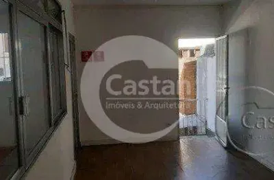 Sala comercial para alugar na rua major basílio, --, mooca, são paulo, 259 m2 por r$ 8.000