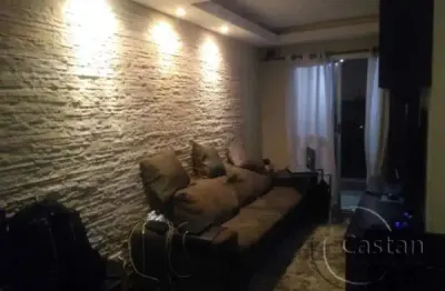 Apartamento com 2 quartos à venda na rua conde amadeu barbelini, --, vila ema, são paulo, 62 m2 por r$ 372.350