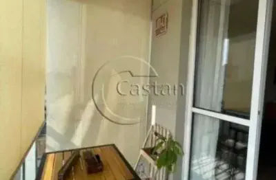Apartamento com 2 quartos à venda na rua das cobeias, --, vila prudente, são paulo, 51 m2 por r$ 395.000