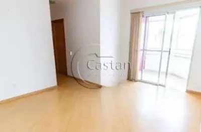 Apartamento com 2 quartos à venda na rua do acre, --, mooca, são paulo, 50 m2 por r$ 404.000