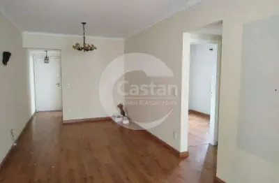 Apartamento com 2 quartos à venda na rua baguassu, --, água rasa, são paulo, 64 m2 por r$ 532.000