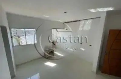 Apartamento com 2 quartos à venda na rua joão batista fernandes, --, vila industrial, são paulo, 32 m2 por r$ 265.000