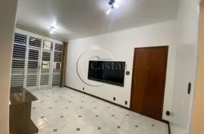 Apartamento com 1 quarto à venda na rua javari, --, mooca, são paulo, 54 m2 por r$ 319.000