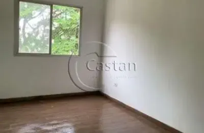 Apartamento com 2 quartos à venda na avenida cassandoca, --, mooca, são paulo, 62 m2 por r$ 450.000