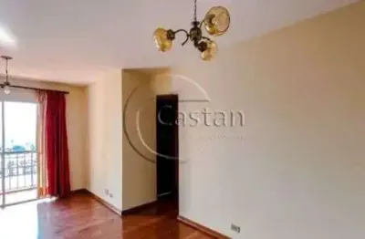 Apartamento com 2 quartos à venda na rua campo largo, --, mooca, são paulo, 56 m2 por r$ 419.000