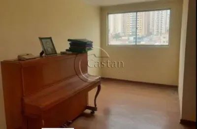 Apartamento com 2 quartos à venda na rua serra de botucatu, --, tatuapé, são paulo, 50 m2 por r$ 460.000
