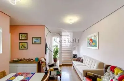 Apartamento com 2 quartos à venda na rua do acre, --, mooca, são paulo, 100 m2 por r$ 904.260