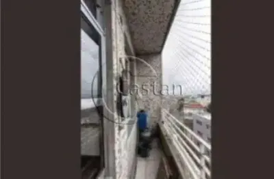 Apartamento com 2 quartos à venda na Rua 21 de Abril, --, Brás, São Paulo, 93 m2 por R$ 379.000