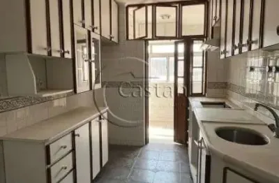 Apartamento com 2 quartos à venda na rua sílvio de sousa, --, vila ema, são paulo, 56 m2 por r$ 340.000