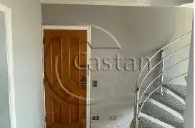 Cobertura com 2 quartos à venda na avenida sapopemba, --, vila regente feijó, são paulo, 160 m2 por r$ 980.000