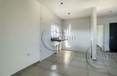 Apartamento com 1 quarto à venda na rua castanheira, --, mooca, são paulo, 39 m2 por r$ 249.907