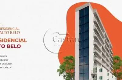 Apartamento com 2 quartos à venda na alto belo, --, aricanduva, são paulo, 32 m2 por r$ 224.000