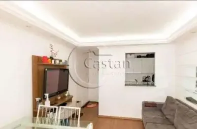 Apartamento com 3 quartos à venda na avenida vila ema, --, vila ema, são paulo, 63 m2 por r$ 430.000
