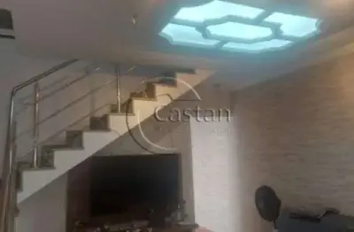 Casa com 2 quartos à venda na rua luís guimarães, --, mooca, são paulo, 86 m2 por r$ 779.900