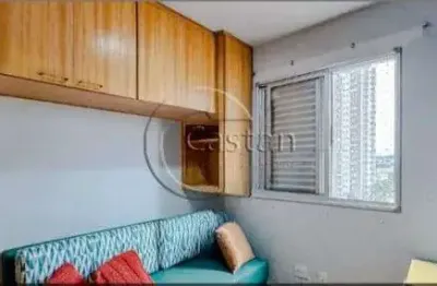 Apartamento com 2 quartos à venda na rua do acre, --, mooca, são paulo, 50 m2 por r$ 405.000