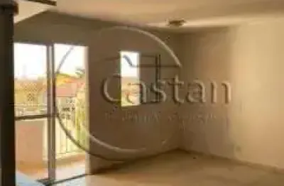Apartamento com 2 quartos à venda na rua ibitirama, --, vila prudente, são paulo, 65 m2 por r$ 449.900