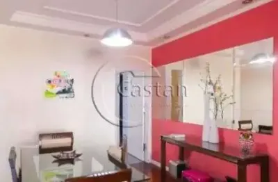 Apartamento com 4 quartos à venda na rua ibó, --, jardim anália franco, são paulo, 105 m2 por r$ 852.000