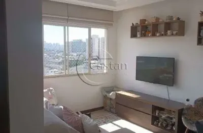 Apartamento com 2 quartos à venda na rua da mooca, --, mooca, são paulo, 56 m2 por r$ 360.000