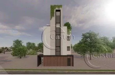 Apartamento com 2 quartos à venda na rua iguará, --, vila alpina, são paulo, 31 m2 por r$ 246.000