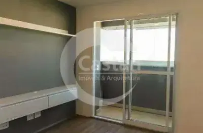 Apartamento com 1 quarto para alugar na rua serra de jairé, --, belém, são paulo, 23 m2 por r$ 1.782