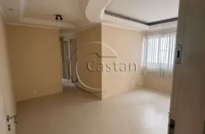 Apartamento com 2 quartos à venda na rua montojo, --, vila prudente, são paulo, 46 m2 por r$ 270.000