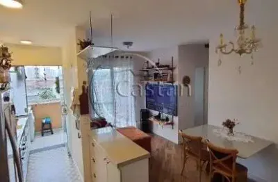 Apartamento com 2 quartos à venda na rua guarapuava, --, mooca, são paulo, 52 m2 por r$ 520.000