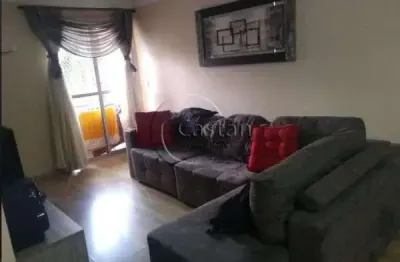 Apartamento com 2 quartos à venda na avenida cipriano rodrigues, --, vila formosa, são paulo, 56 m2 por r$ 350.000