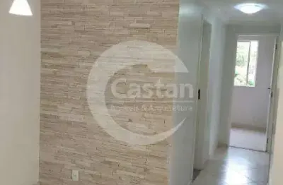 Apartamento com 3 quartos à venda na rua dos trilhos, --, mooca, são paulo, 67 m2 por r$ 530.000
