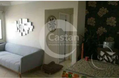 Apartamento com 2 quartos à venda na rua silva coutinho, --, mooca, são paulo, 85 m2 por r$ 474.900