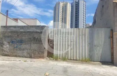 Terreno à venda na rua ouricuri, --, vila formosa, são paulo, 400 m2 por r$ 1.010.000