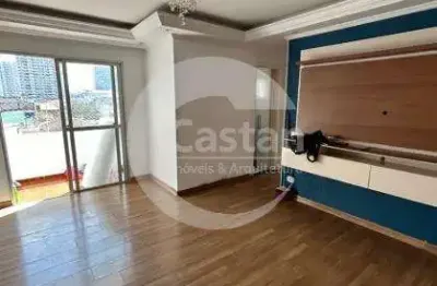 Apartamento com 3 quartos à venda na avenida vila ema, --, vila ema, são paulo, 66 m2 por r$ 430.000