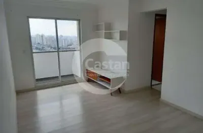 Apartamento com 2 quartos à venda na rua major basílio, --, mooca, são paulo, 61 m2 por r$ 510.000