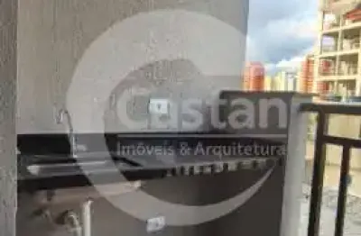 Apartamento com 2 quartos à venda na rua pedreira, --, vila carrão, são paulo, 40 m2 por r$ 448.000