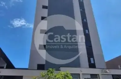 Apartamento com 1 quarto à venda na rua pedreira, --, vila carrão, são paulo, 30 m2 por r$ 294.000