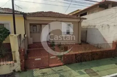 Casa com 2 quartos à venda na manoel vieira pinto, --, vila santa clara, são paulo, 160 m2 por r$ 550.000