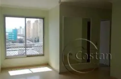 Apartamento com 2 quartos à venda na rua coronel bento pires, --, mooca, são paulo, 57 m2 por r$ 350.000
