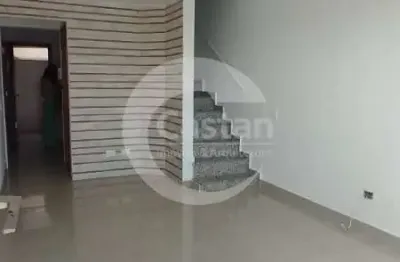 Casa em condomínio fechado com 2 quartos à venda na rua chaberá, --, vila formosa, são paulo, 60 m2 por r$ 399.000