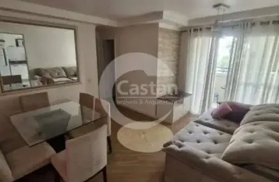 Apartamento com 2 quartos à venda na avenida engenheiro thomaz magalhães, --, vila alpina, são paulo, 55 m2 por r$ 400.000